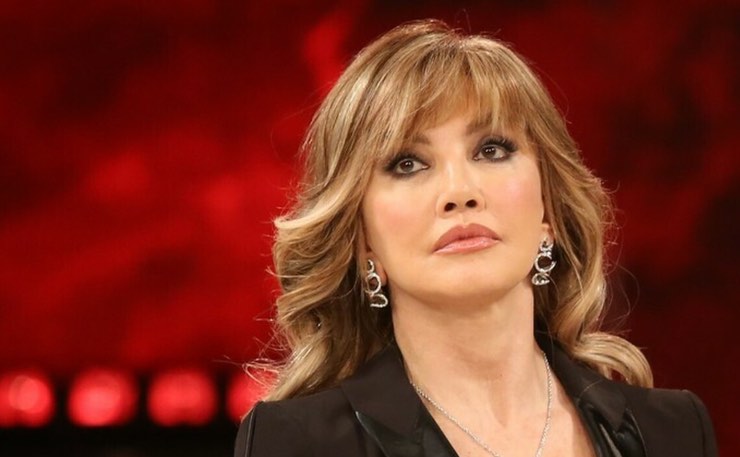 Milly Carlucci - L'indiscrezione.